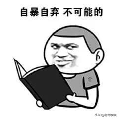 久久丫受鸭脖事件影响吗,久久鸭侵权案结果