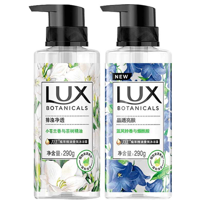 建议这三款洗发水别买,这四种洗发水建议不要买