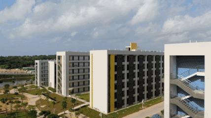 广东工业大学揭阳校区开学倒计时！万事俱备就等你！