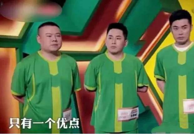 岳云鹏国足郑智完整版,国足郑智岳云鹏完整版