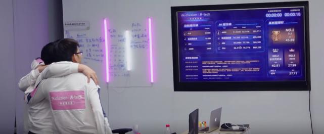 ai模型消除,ai模型报错