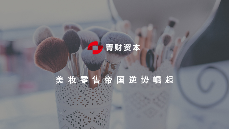 涓濊姍鍏伴棬搴楁暟瀛楀寲绠＄悊,涓濊姍鍏版暟瀛楀寲杞瀷