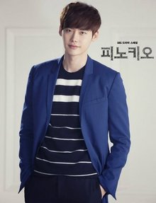 匹诺曹李钟硕朴信惠雪中接吻音乐,朴信惠李钟硕主演的韩剧