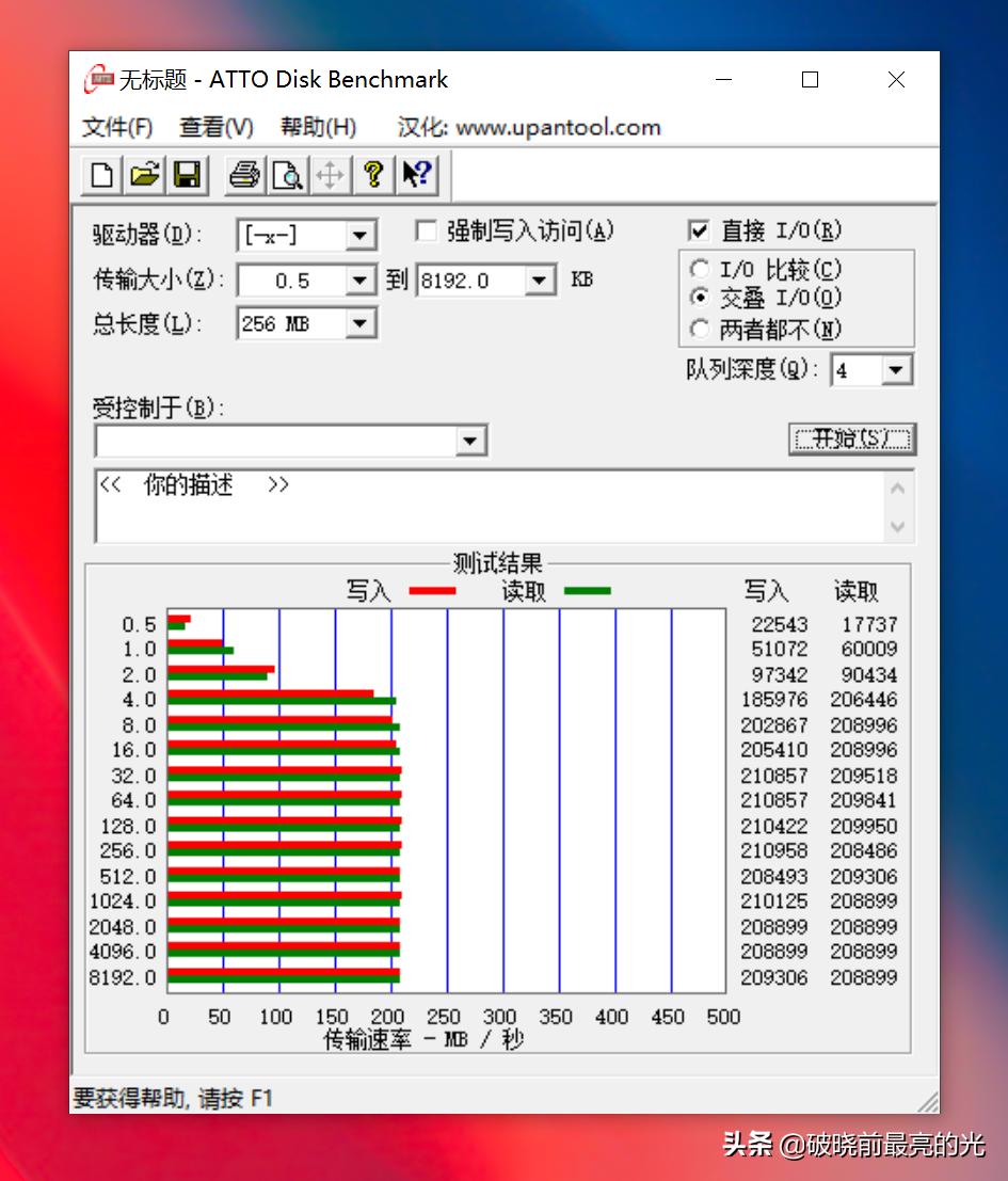 西部数据红盘plus放nas要格式化吗,西部数据nas红盘支持华为家庭存储