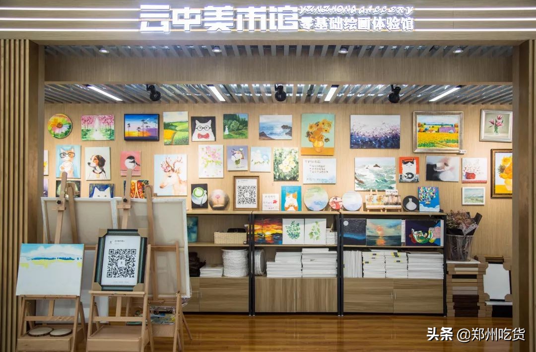 还有1天,十一假期我已经为你安排好了,来这里准没错