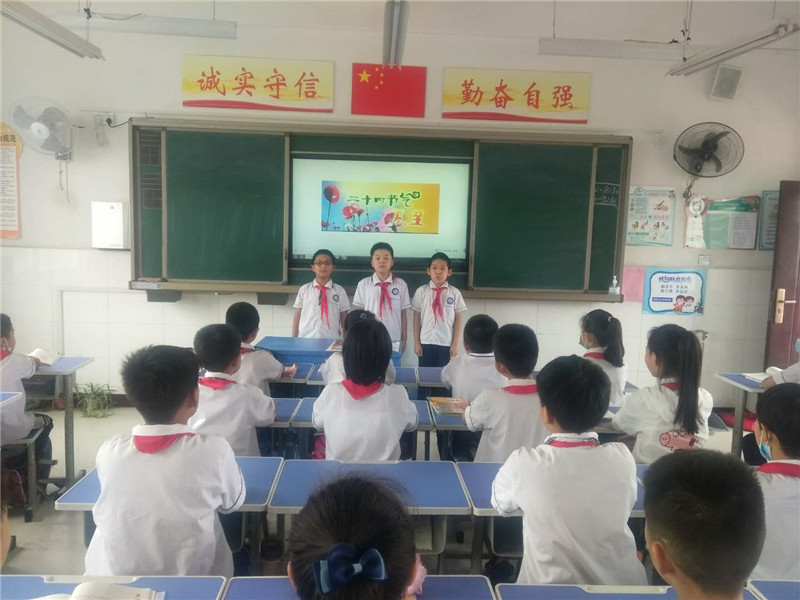 澶忚嚦涓婚鏁欒偛娲诲姩,灏忓澶忚嚦娲诲姩鏂规