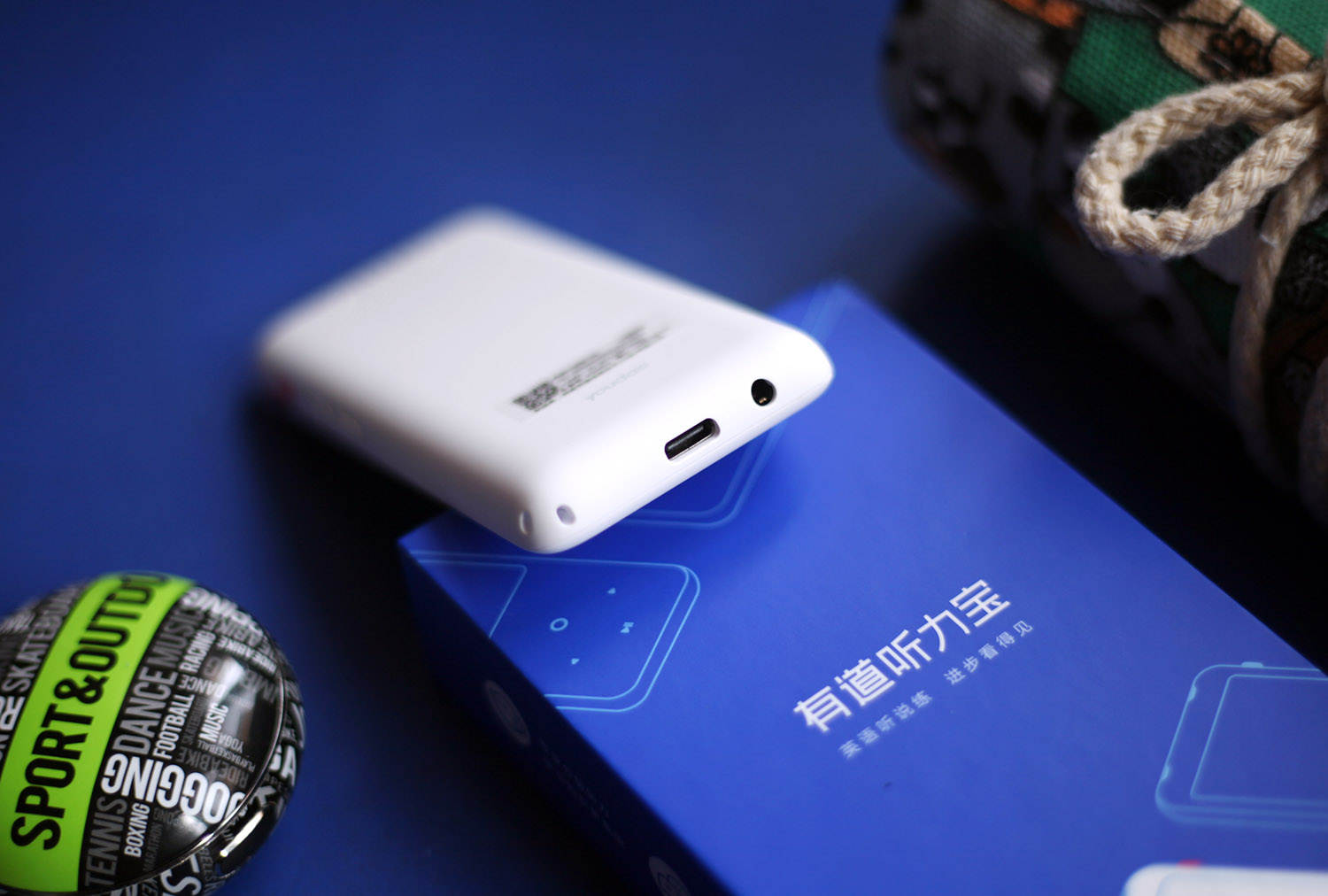 有道听力宝和倾听者哪个好用,有道听力宝对英语怎么提升