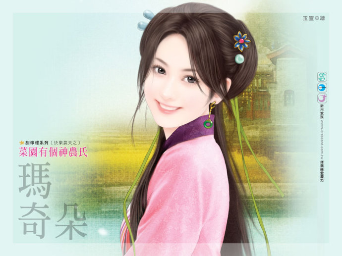 古典美女手绘,中式古典手绘效果图