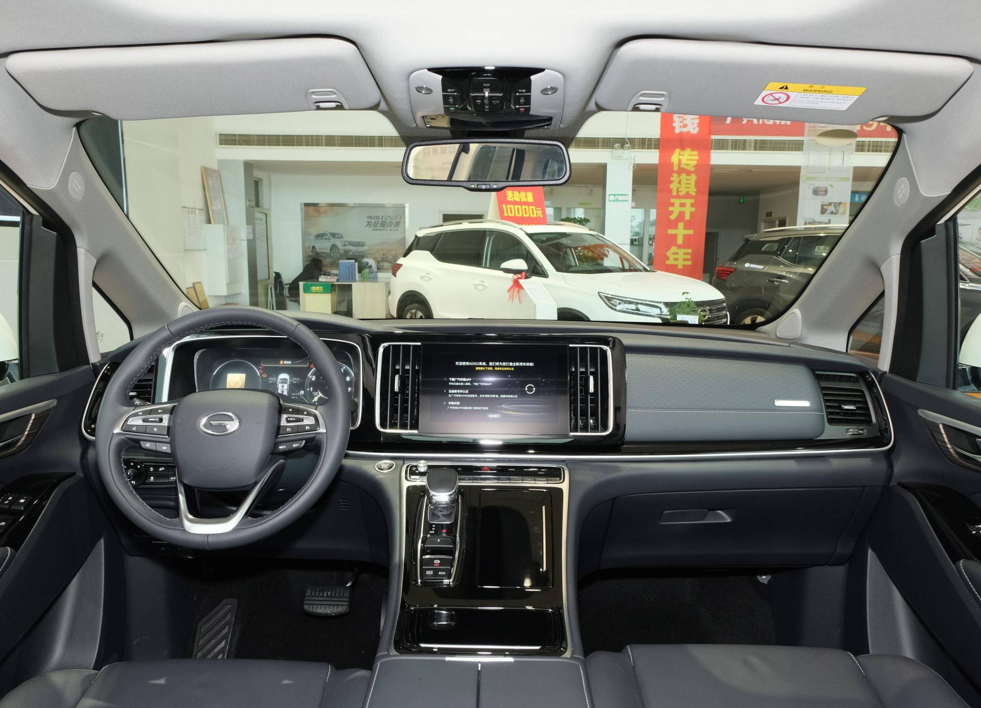 卖广汽m8多少价位,传祺m8和奥德赛家用怎么选