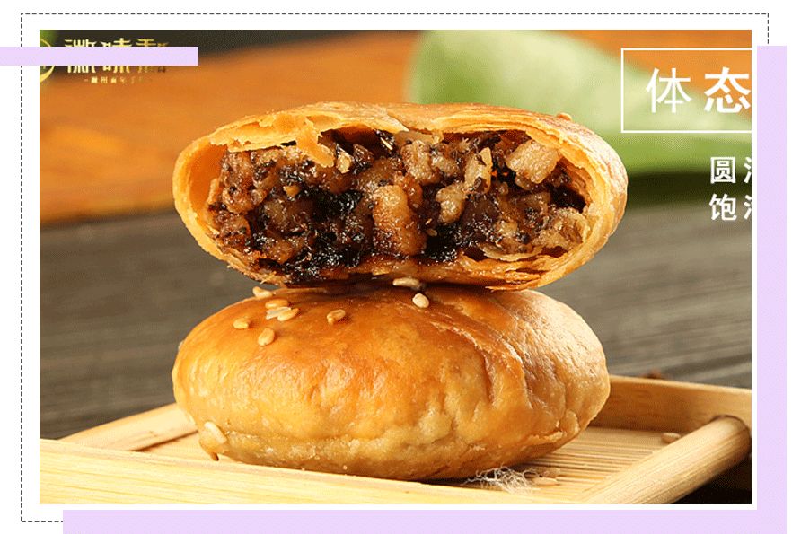 20元零食宝藏,8款超好吃的宝藏零食