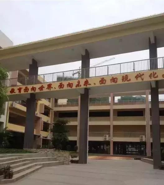 小升初数学名校同步讲解,小升初数学初中知识