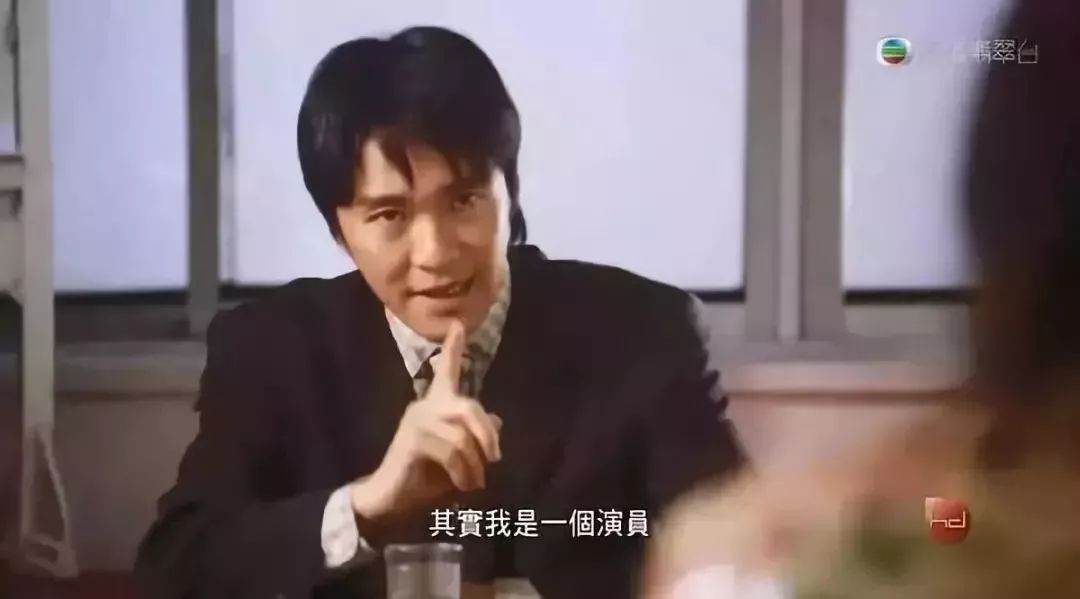 1999年和现在对比,原来1999年已经是20年前了