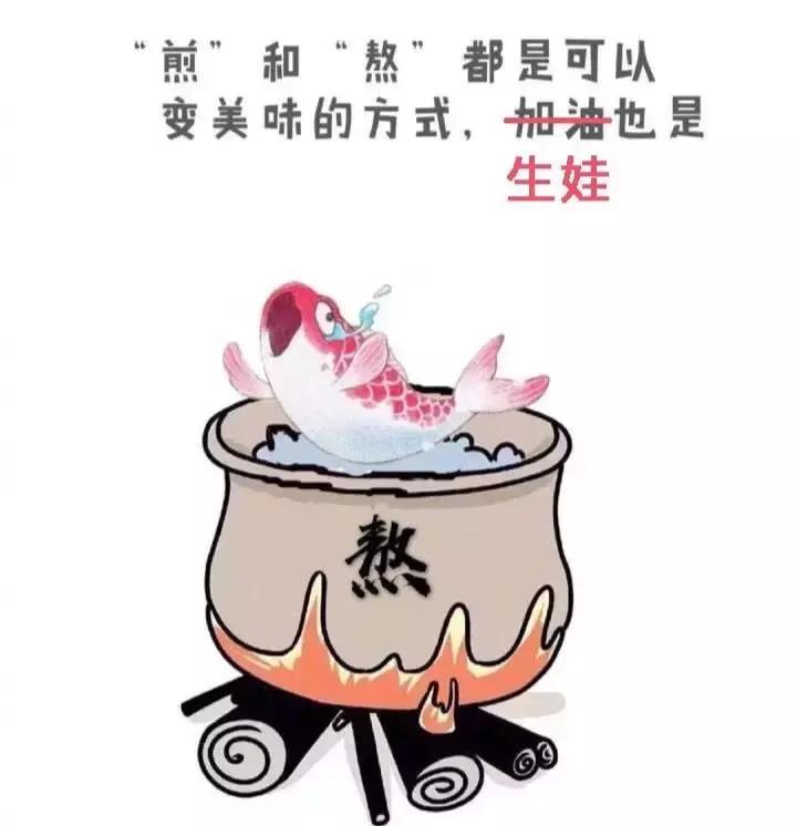 扎心!这届妈妈的5大自由:二胎自由、离婚自由…你实现了几个?