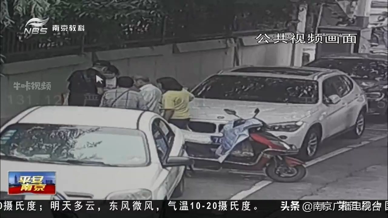 街头“神药”包治三高?民警凌晨抓捕*子骗**