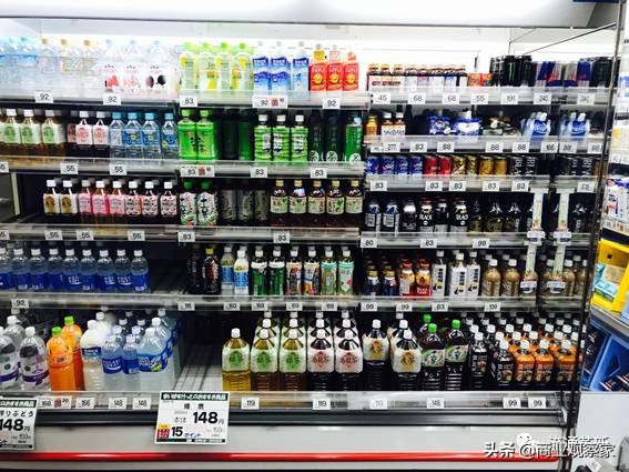 菜篮子日本,日本永旺熊本购物中心