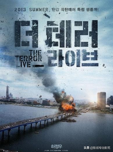 韩国悬疑犯罪高分电影解说合集,十部顶级韩国悬疑电影解说