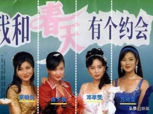 鏉庡槈娆ｈ繎鐓у拰骞磋交鐓х墖,鏉庡槈娆ｅ勾杞荤収鍜岀幇鍦ㄧ殑鏍峰瓙