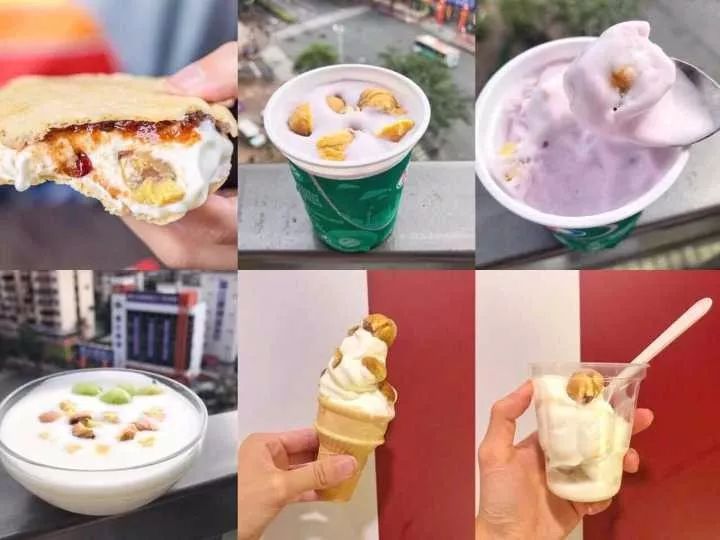 不卖板栗卖“雪糕”，看粒上皇跨界营销如何玩出新套路