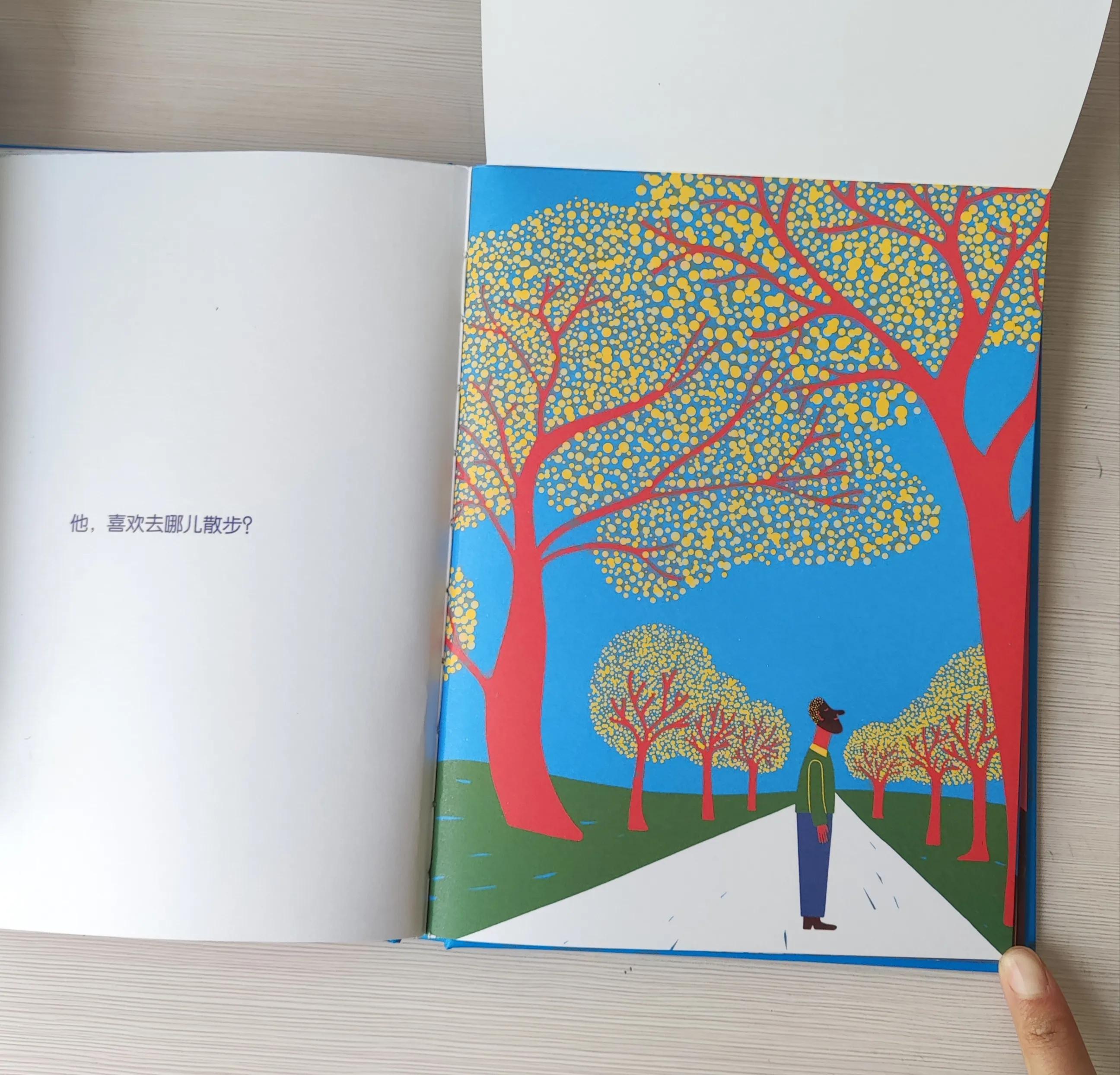 无聊的时候做什么有助于学习,无聊的时间应该做什么