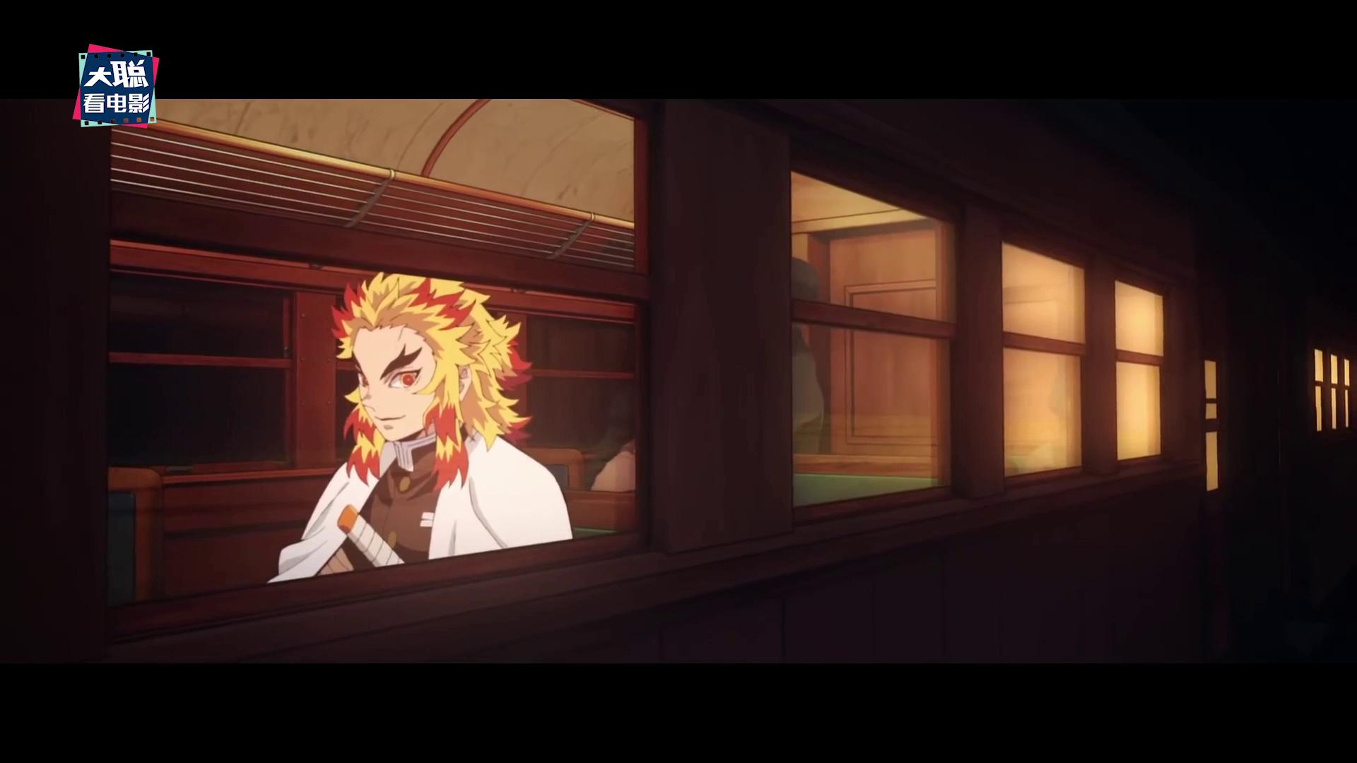 鬼灭之刃无限列车世界排名,看完鬼灭之刃无限列车感受