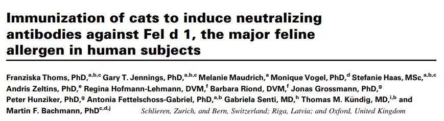 对猫过敏的人怎么养猫,为什么会有人对猫过敏