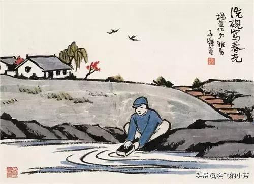 蓦然一惊，已到中年