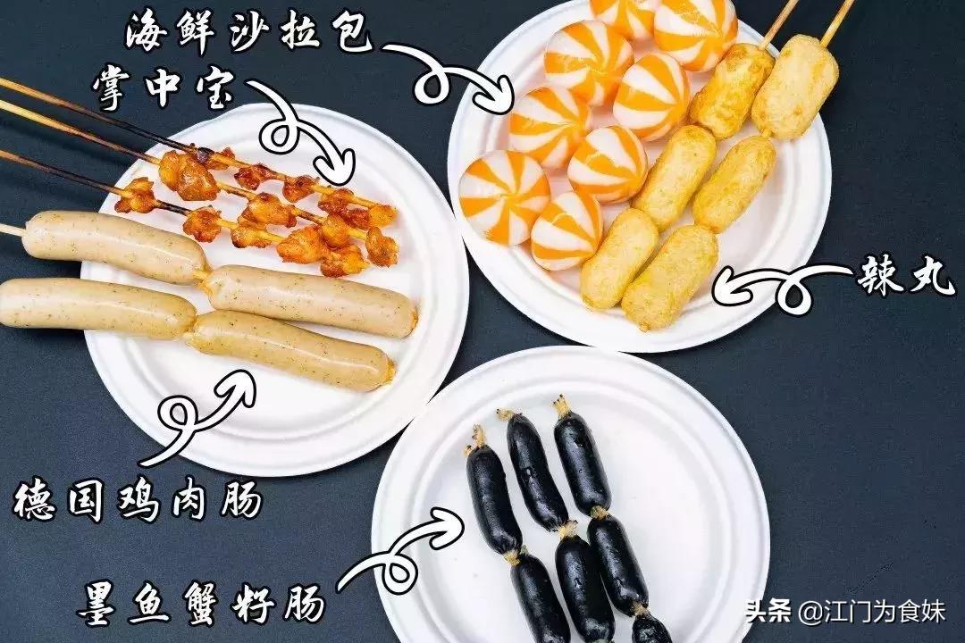 广州十大高颜值甜品店,江门小众茶饮馆有哪些