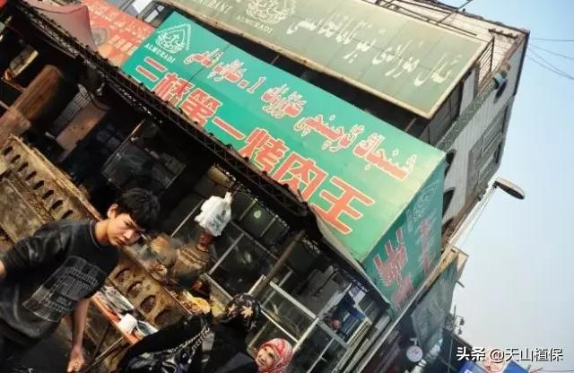 乌鲁木齐的五桥是哪五桥，都在哪儿？老乌鲁木齐人都不一定全知道