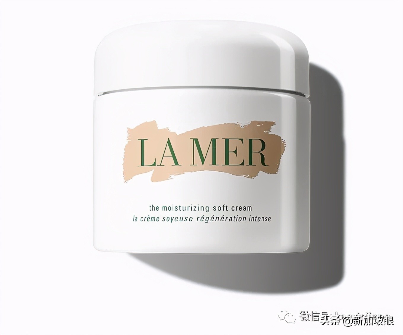 aMer爆省$226,SK-II减价$209，最划算的618美妆大促来啦