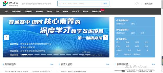 感谢这7个自学网站让我月入30000,相见恨晚的学习网站