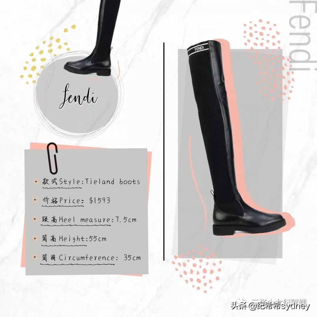 过膝靴不过膝测评,小个子粗腿过膝靴测评