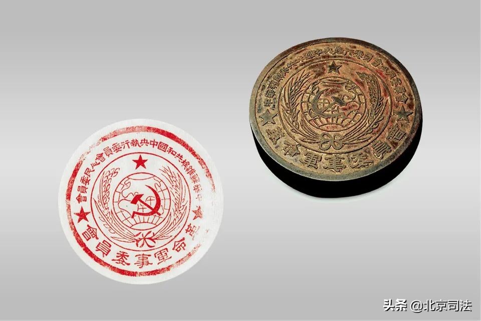 纪念抗日战争胜利微党课,党史微课革命战争年代