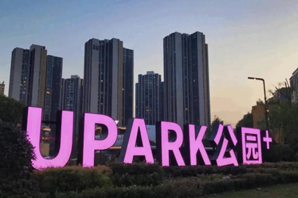 开放式商场怎么设计,新型顶级商场设计