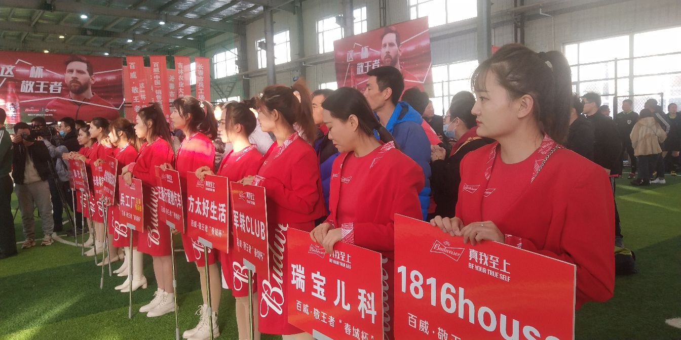 开整了，屋里踢，叮当的地点老二道河子区，没有坦克的兵工场