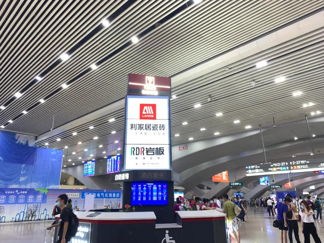 利家居瓷砖是十大品牌吗,利家居瓷砖质量怎么样