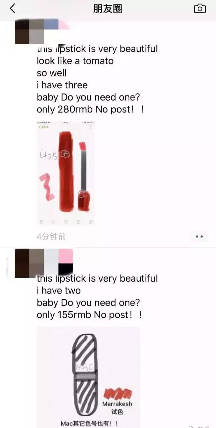 颁布的电商法全解析,电商法最新规定消息