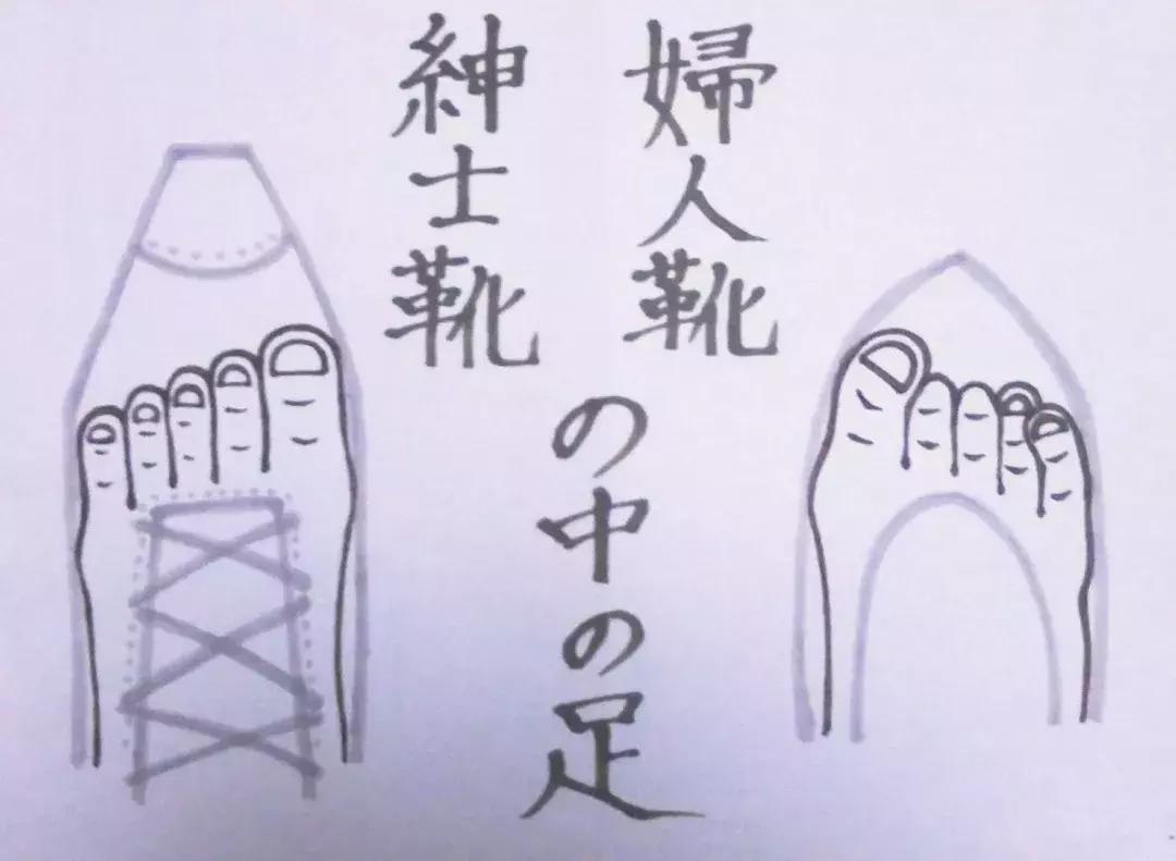 日本女生上班首选高跟鞋,日本女性穿高跟鞋上班吗