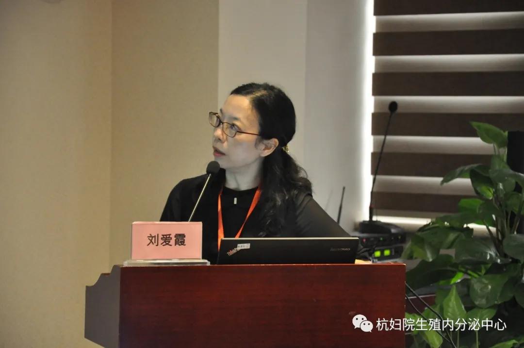 中国中西医结合内分泌学会论坛,妇科疾病中西医结合学术会议