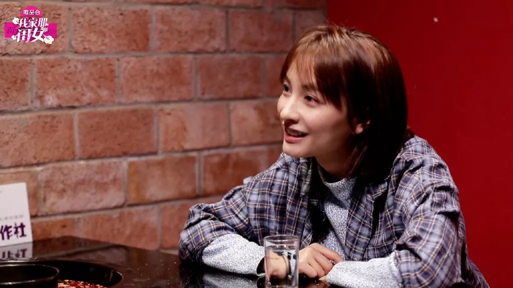 和吴昕炒cp的男歌手 (明侦吴昕张若昀cp)