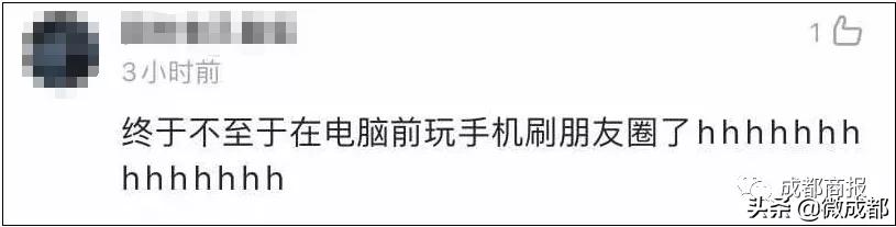 电脑微信更新最新版本功能,如何彻底关闭微信自动更新功能