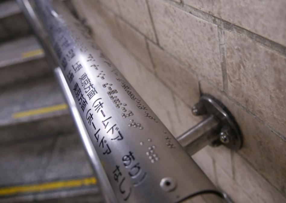 日本人为什么爱搞发明？一张纸在他们手上，立马不一样