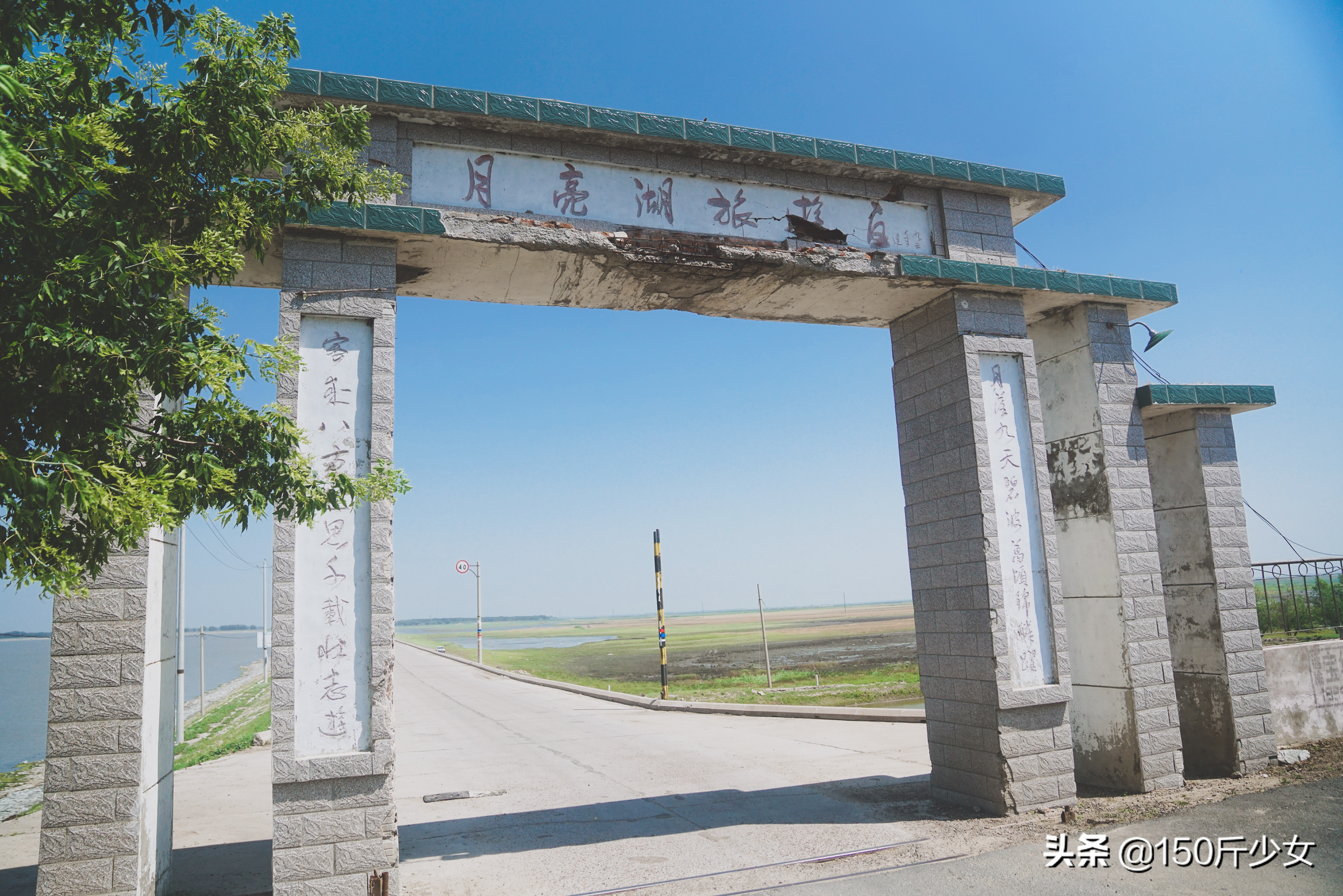 吉林旅游攻略自由行三天两晚住宿,吉林旅游自由行攻略图片大全