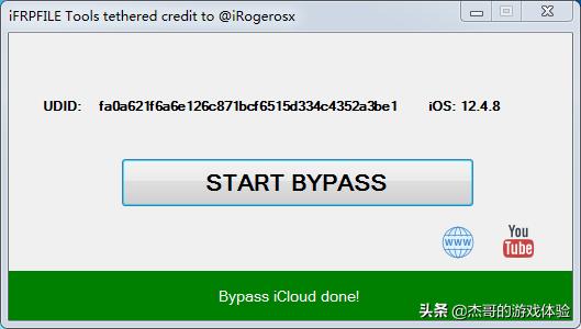 iphone绕id后不能插卡吗,ipad苹果id激活锁解除教程
