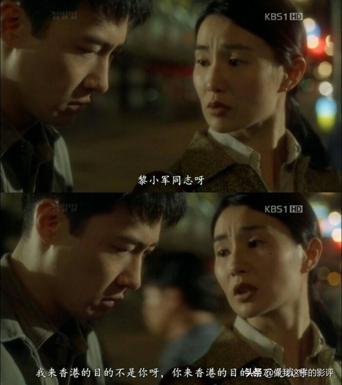 五千字长文,五千字长文原文