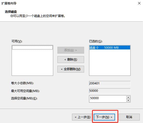 磁盘分区恢复分区是干什么用的,关于磁盘分区的重要注意事项