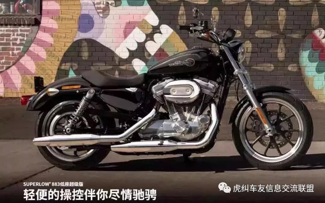 二手摩托车保险怎么买车损险,摩托车二手保险过户