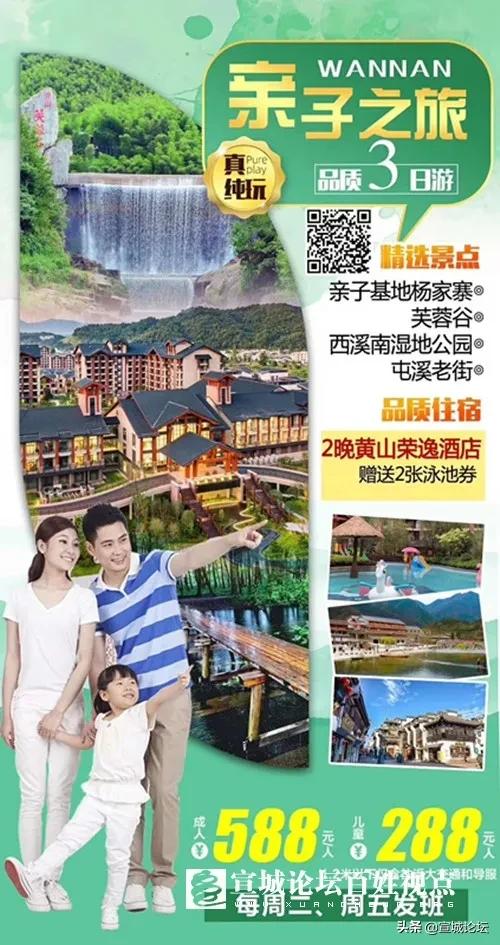 宣城2-3万元二手车市场,宣城二手车3万左右