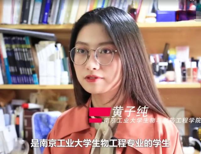 学霸大学宿舍完整版,学霸寝室吉大