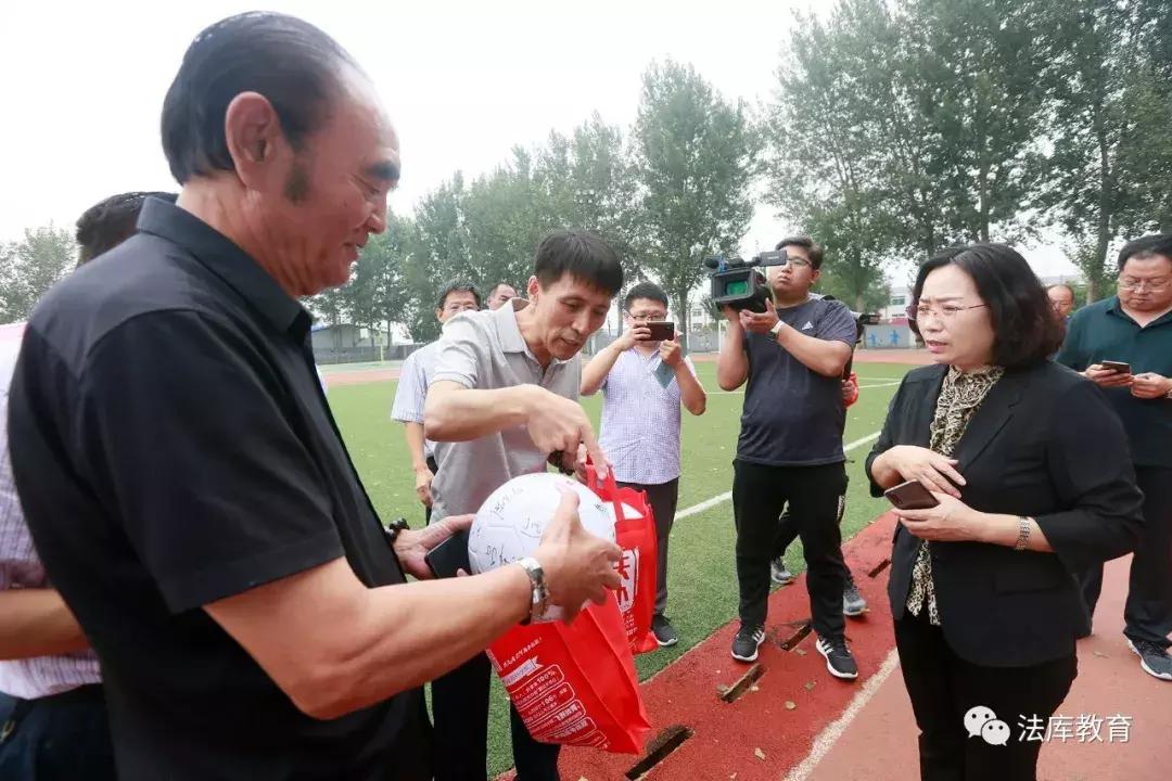 辽宁省足球发展促进会是干什么的,辽宁省足球发展促进会