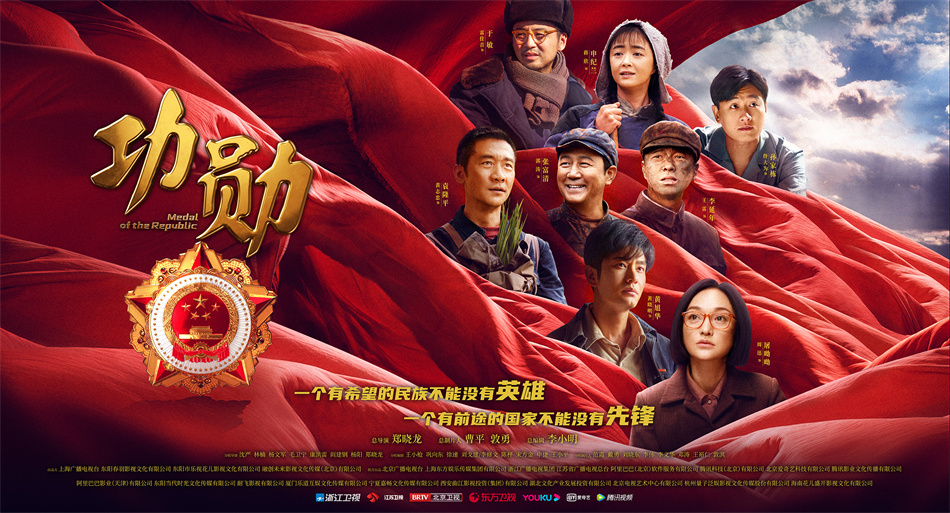 黄志忠演袁隆平的是什么剧,黄志忠演袁隆平电视剧叫什么